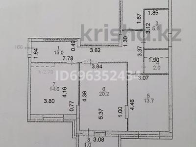 3-бөлмелі пәтер, 87.7 м², 4/8 қабат, Фариза Онгарсынова 6 — Фариза Онгарсынова, бағасы: 50 млн 〒 в Астане, Есильский р-н