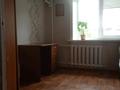 3-комнатная квартира · 59 м² · 1/5 этаж, Астана 50 — Р-н Океан за 23 млн ₸ в Петропавловске — фото 7