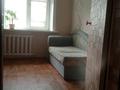 3-комнатная квартира · 59 м² · 1/5 этаж, Астана 50 — Р-н Океан за 23 млн ₸ в Петропавловске — фото 8