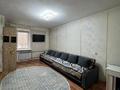 1-комнатная квартира · 28.8 м² · 1/9 этаж, Виноградова 6 за 9 млн ₸ в Усть-Каменогорске