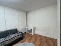 1-комнатная квартира · 28.8 м² · 1/9 этаж, Виноградова 6 за 9 млн ₸ в Усть-Каменогорске — фото 5