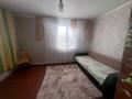 Отдельный дом • 3 комнаты • 90 м² • 4 сот., Сьянова за 27.9 млн 〒 в Костанае — фото 3