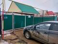 Отдельный дом · 4 комнаты · 120 м² · 5.8 сот., мкр. Зачаганск пгт, Науша батыр 37/1 — Радлова за 23 млн 〒 в Уральске — фото 5