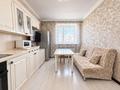 1-комнатная квартира · 53.6 м² · 9/10 этаж, Куляш Байсеитовой 10 за 23.5 млн ₸ в Астане, Сарыарка р-н — фото 8