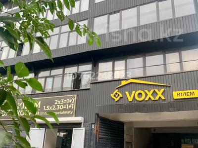 Кеңселер, дүкендер мен бутиктер, қоймалар · 500 м², бағасы: 2.2 млн ₸ в Алматы