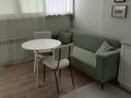 1-комнатная квартира · 46 м² · 12/14 этаж, Егизбаева 7/2 за 320 000 ₸ в Алматы, Бостандыкский р-н — фото 3