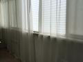 1-комнатная квартира · 46 м² · 12/14 этаж, Егизбаева 7/2 за 320 000 ₸ в Алматы, Бостандыкский р-н — фото 5