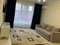 2-бөлмелі пәтер · 65 м² · 2/20 қабат, Абая 164/10 — Брусиловского, бағасы: 25 000 ₸ в Алматы, Бостандыкский р-н — фото 5