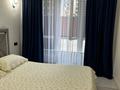 2-бөлмелі пәтер · 65 м² · 2/20 қабат, Абая 164/10 — Брусиловского, бағасы: 25 000 ₸ в Алматы, Бостандыкский р-н — фото 6