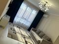 2-бөлмелі пәтер · 65 м² · 2/20 қабат, Абая 164/10 — Брусиловского, бағасы: 25 000 ₸ в Алматы, Бостандыкский р-н — фото 12