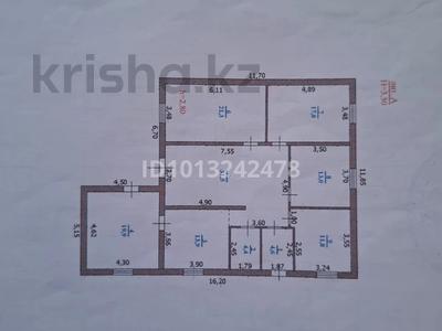 Жеке үй · 5 бөлме · 138 м², Малайсары би, бағасы: 45 млн ₸ в Уральске