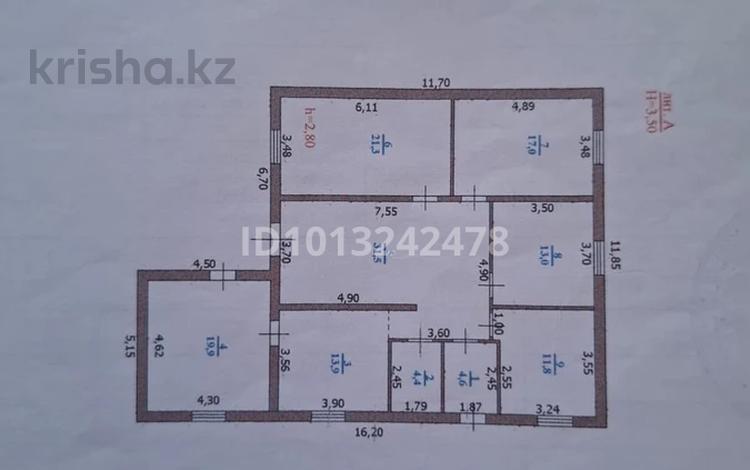 Жеке үй · 5 бөлме · 138 м², Малайсары би, бағасы: 45 млн ₸ в Уральске — фото 2