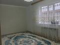 Жеке үй · 5 бөлме · 138 м², Малайсары би, бағасы: 45 млн ₸ в Уральске — фото 10