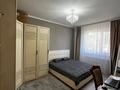 Жеке үй · 5 бөлме · 138 м², Малайсары би, бағасы: 45 млн ₸ в Уральске — фото 6