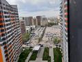 2-комнатная квартира · 51.3 м² · 13/16 этаж, Сатпаева 90/58 за 51 млн ₸ в Алматы, Бостандыкский р-н — фото 2