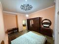 2-комнатная квартира · 60 м² · 2/2 этаж, Венецианова — Район Максима за 250 000 ₸ в Алматы, Жетысуский р-н — фото 4