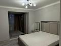2-бөлмелі пәтер · 52 м² · 4/5 қабат, мкр Коктем-3, бағасы: 400 000 ₸ в Алматы, Бостандыкский р-н — фото 11