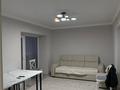 2-бөлмелі пәтер · 52 м² · 4/5 қабат, мкр Коктем-3, бағасы: 400 000 ₸ в Алматы, Бостандыкский р-н — фото 16