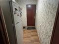 1-комнатная квартира · 30.4 м² · 1/5 этаж, мкр Орбита-3 за 24 млн ₸ в Алматы, Бостандыкский р-н — фото 6