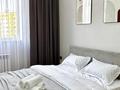 1-комнатная квартира · 42 м², Кабанбай батыр 53 за 14 600 ₸ в Астане