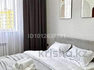1-комнатная квартира · 42 м², Кабанбай батыр 53 за 13 000 〒 в Астане