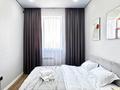 1-комнатная квартира · 42 м², Кабанбай батыр 53 за 14 600 ₸ в Астане — фото 2