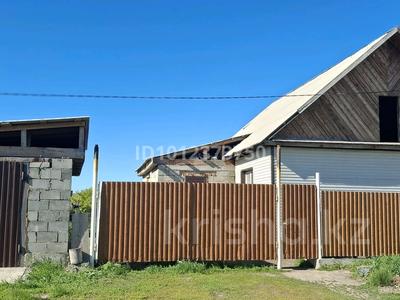 Отдельный дом · 3 комнаты · 57 м² · 7 сот., Пос.Касым Кайсенов, ул.Шапагат 197 за 19.5 млн ₸ в Усть-Каменогорске