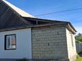 Отдельный дом · 3 комнаты · 57 м² · 7 сот., Пос.Касым Кайсенов, ул.Шапагат 197 за 19.5 млн ₸ в Усть-Каменогорске — фото 4