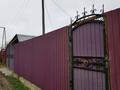 Жеке үй · 4 бөлме · 67.4 м² · 9.6 жүзд., Мечта, бағасы: 20.5 млн ₸ в Батане — фото 4