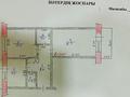 2-бөлмелі пәтер · 52 м² · 3/5 қабат, Жастар 49, бағасы: 14.5 млн ₸ в Мерей (Селекция) — фото 7