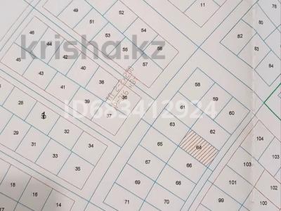 Участок · 10 соток, 12й микрорайон 64 за 10 млн 〒 в Кояндах