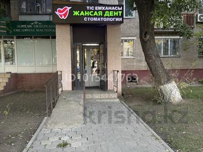 Еркін · 54 м², бағасы: 40 млн ₸ в Астане, Сарыарка р-н
