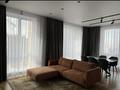 2-бөлмелі пәтер · 86 м² · 10/18 қабат, Розыбакиева 320, бағасы: 115 млн ₸ в Алматы, Бостандыкский р-н — фото 4
