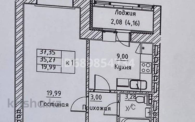 1-комнатная квартира, 37.35 м², 9/12 этаж, Шамши Калдаякова 2 — А 78 за 13.5 млн 〒 в Астане, Алматы р-н — фото 2