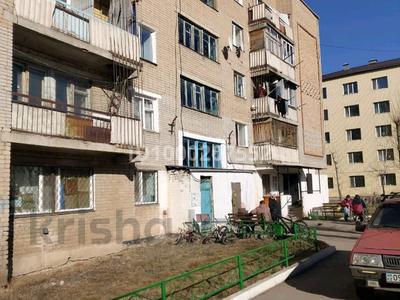 Пәтерлер в Акмолинской обл.: 3-бөлмелі пәтер · 32.5 м² · 5/5 қабат, Жумагали Саина 28А — На против находиться Fix Preis, бағасы: 7.2 млн 〒 3-бөлмелі пәтер · 32.5 м² · 5/5 қабат, Жумагали Саина 28А — На против находиться Fix Preis, бағасы: 7.2 млн 〒 в Кокшетау