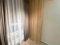 2-комнатная квартира · 55 м² · 10/16 этаж, Абая 118, блок 1 — Абая - Розыбакиева за 30 000 ₸ в Алматы, Бостандыкский р-н — фото 13