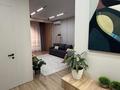 2-комнатная квартира · 55 м² · 10/16 этаж, Абая 118, блок 1 — Абая - Розыбакиева за 30 000 ₸ в Алматы, Бостандыкский р-н — фото 3