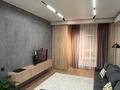 2-комнатная квартира · 55 м² · 10/16 этаж, Абая 118, блок 1 — Абая - Розыбакиева за 30 000 ₸ в Алматы, Бостандыкский р-н — фото 5