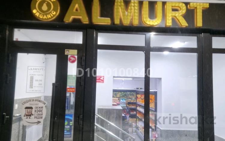 Магазины и бутики · 54 м² за 950 000 ₸ в Астане — фото 2