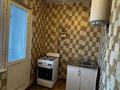 1-комнатная квартира · 38 м², мкр Север 44 за 14.8 млн ₸ в Шымкенте, Аль-Фарабийский р-н — фото 8