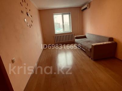 3-бөлмелі пәтер, 70 м², 7/10 қабат ай сайын, Ткачева 17, бағасы: 150 000 〒 в Павлодаре