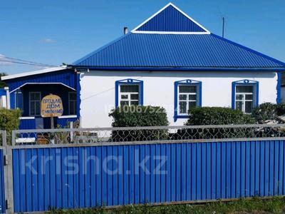 Отдельный дом · 4 комнаты · 100 м² · 10 сот., К Маркса за 9.9 млн 〒 в 