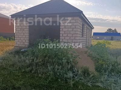 Участок · 10 соток, Алтынсарина — Недалеко от парка Достык за 8 млн ₸ в Мартуке