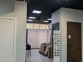 Бизнес, магазин межкомнатных дверей и напольных покрытий · 35 м² за 400 000 ₸ в Астане, Есильский р-н — фото 13