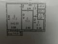 2-бөлмелі пәтер · 44.5 м² · 3/5 қабат, 1-ші шағым аудан, Волынова, бағасы: 17 млн ₸ в Костанае, 1-й микрорайон — фото 12
