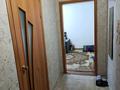 2-бөлмелі пәтер · 44.5 м² · 3/5 қабат, 1-ші шағым аудан, Волынова, бағасы: 17 млн ₸ в Костанае, 1-й микрорайон — фото 6