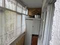 2-бөлмелі пәтер · 44.5 м² · 3/5 қабат, 1-ші шағым аудан, Волынова, бағасы: 17 млн ₸ в Костанае, 1-й микрорайон — фото 13