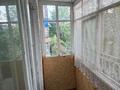 2-бөлмелі пәтер · 44.5 м² · 3/5 қабат, 1-ші шағым аудан, Волынова, бағасы: 17 млн ₸ в Костанае, 1-й микрорайон — фото 11