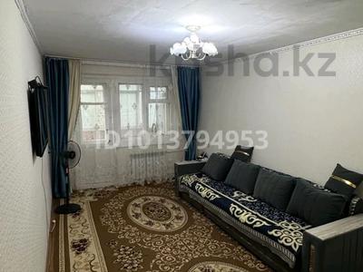 2-комнатная квартира · 44.5 м² · 3/5 этаж, 1-й микрорайон, Волынова за 17 млн ₸ в Костанае