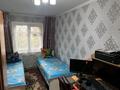 2-бөлмелі пәтер · 44.5 м² · 3/5 қабат, 1-ші шағым аудан, Волынова, бағасы: 17 млн ₸ в Костанае, 1-й микрорайон — фото 10